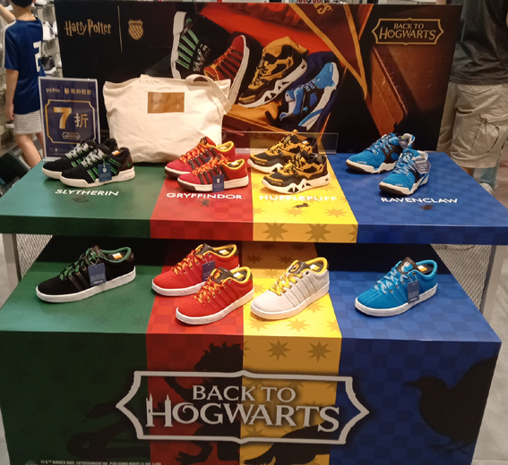 Pin by Harry Potter Market on Footwear